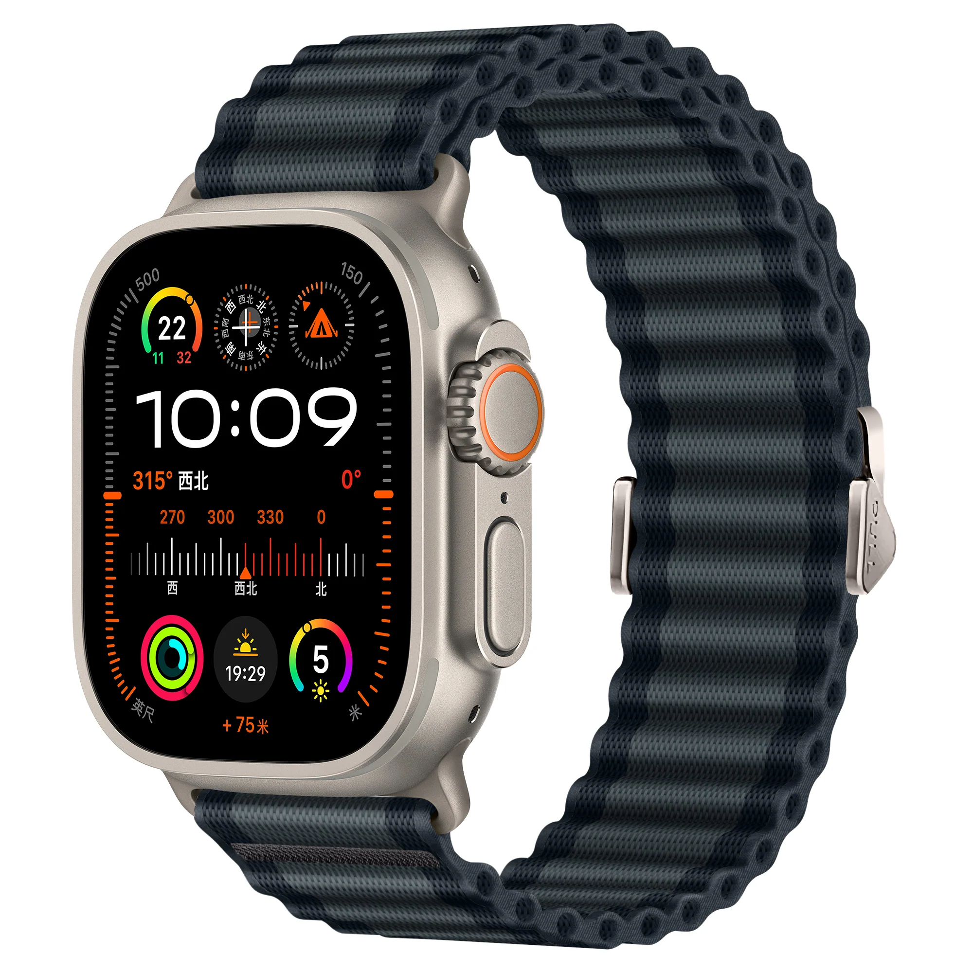 arktisband Apple Watch Nylon Armband „Venture“