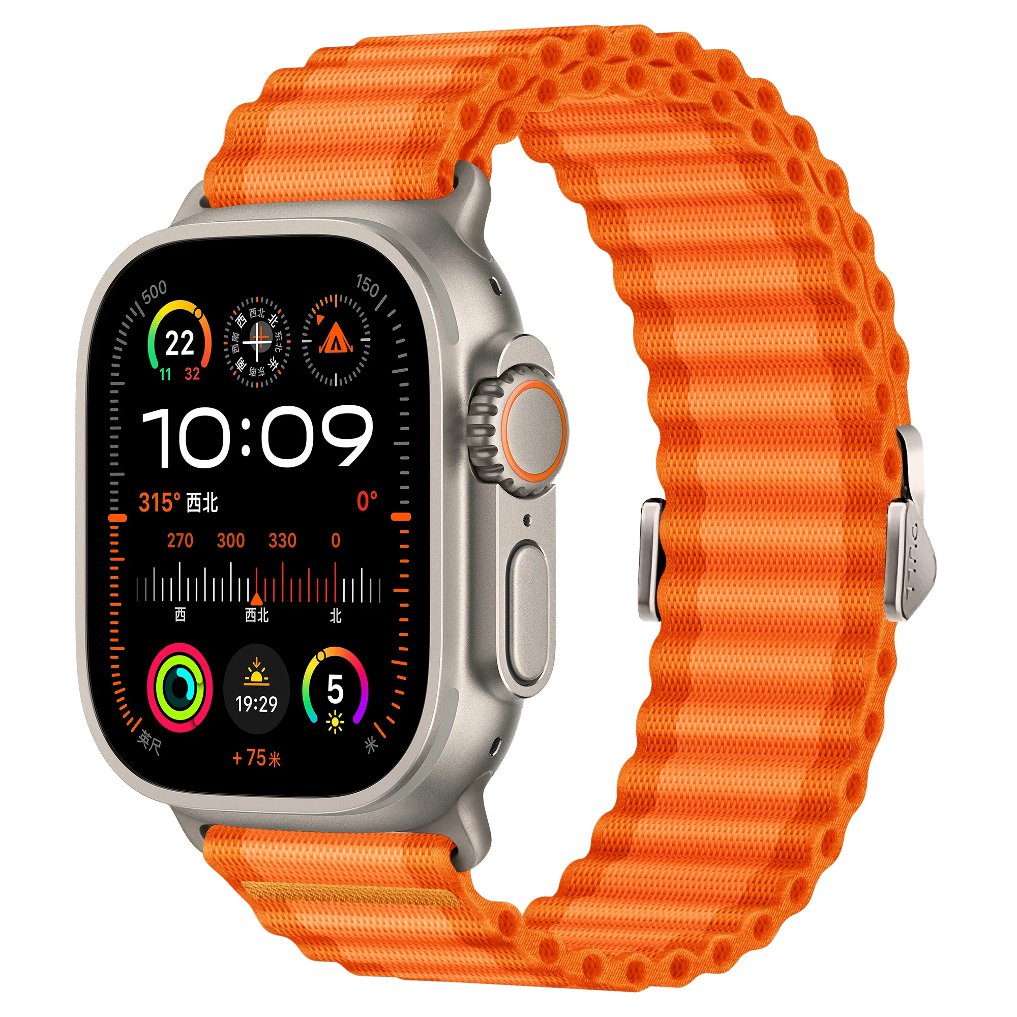 arktisband Apple Watch Nylon Armband „Venture“ - Image 10