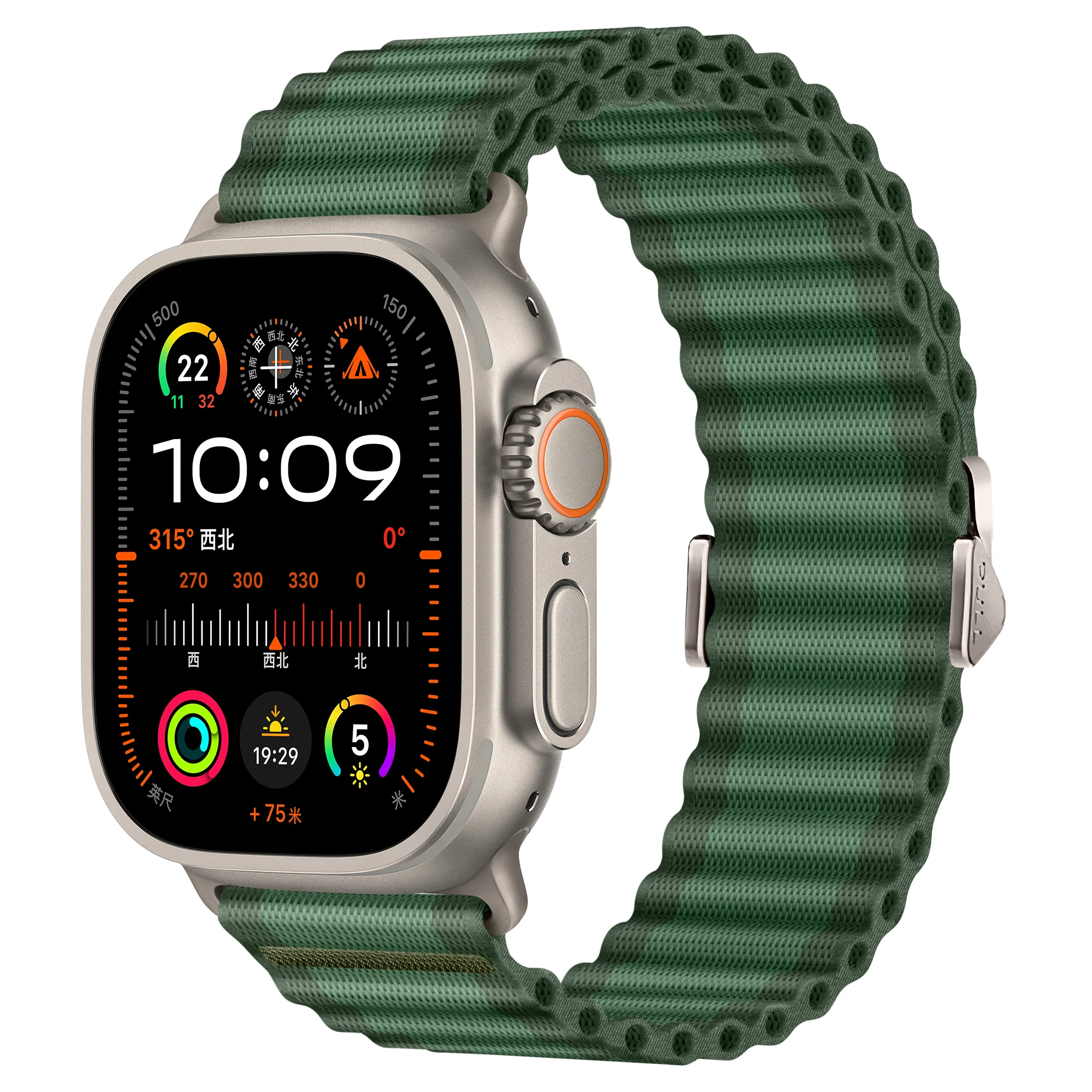 arktisband Apple Watch Nylon Armband „Venture“ - Image 18