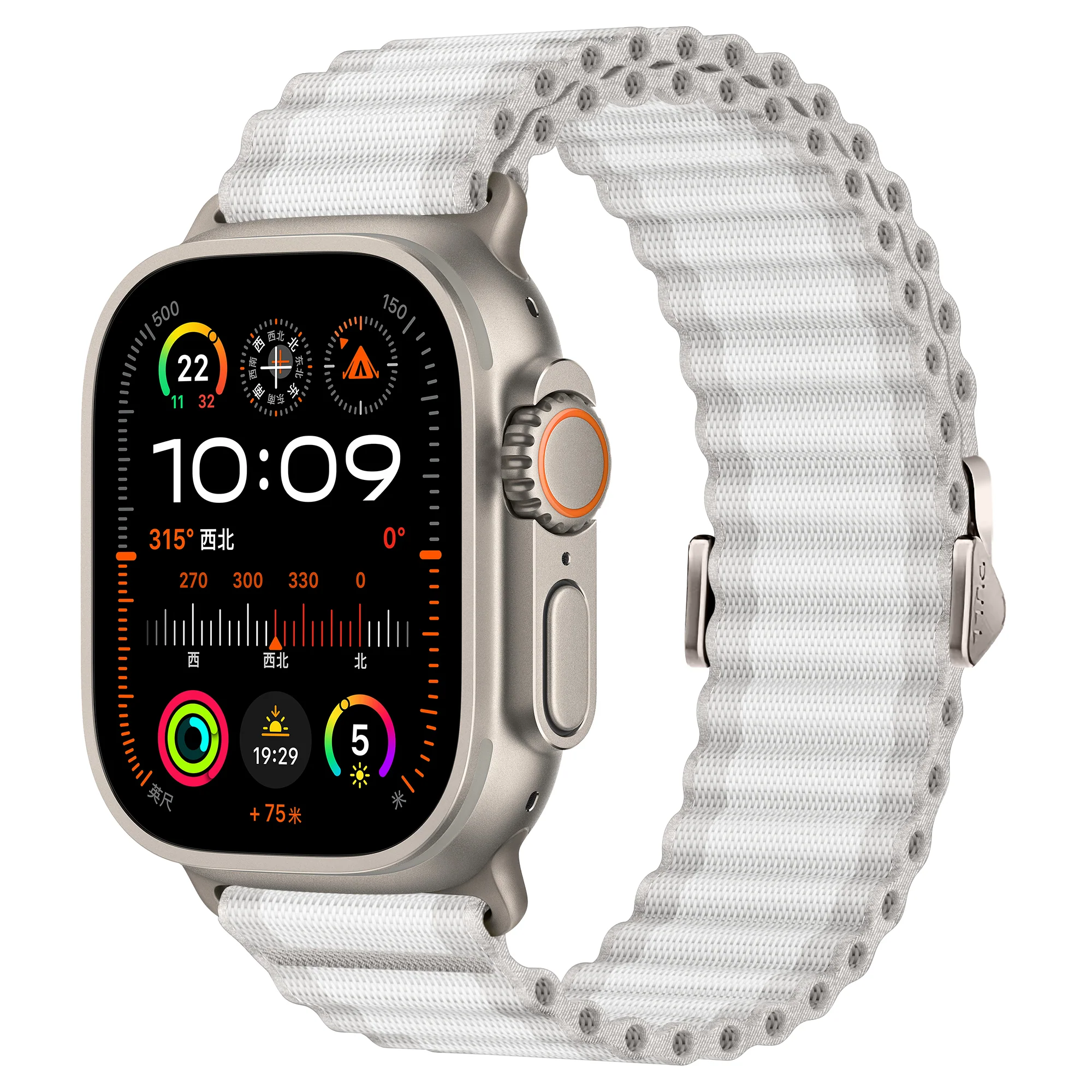 arktisband Apple Watch Nylon Armband „Venture“ - Image 24