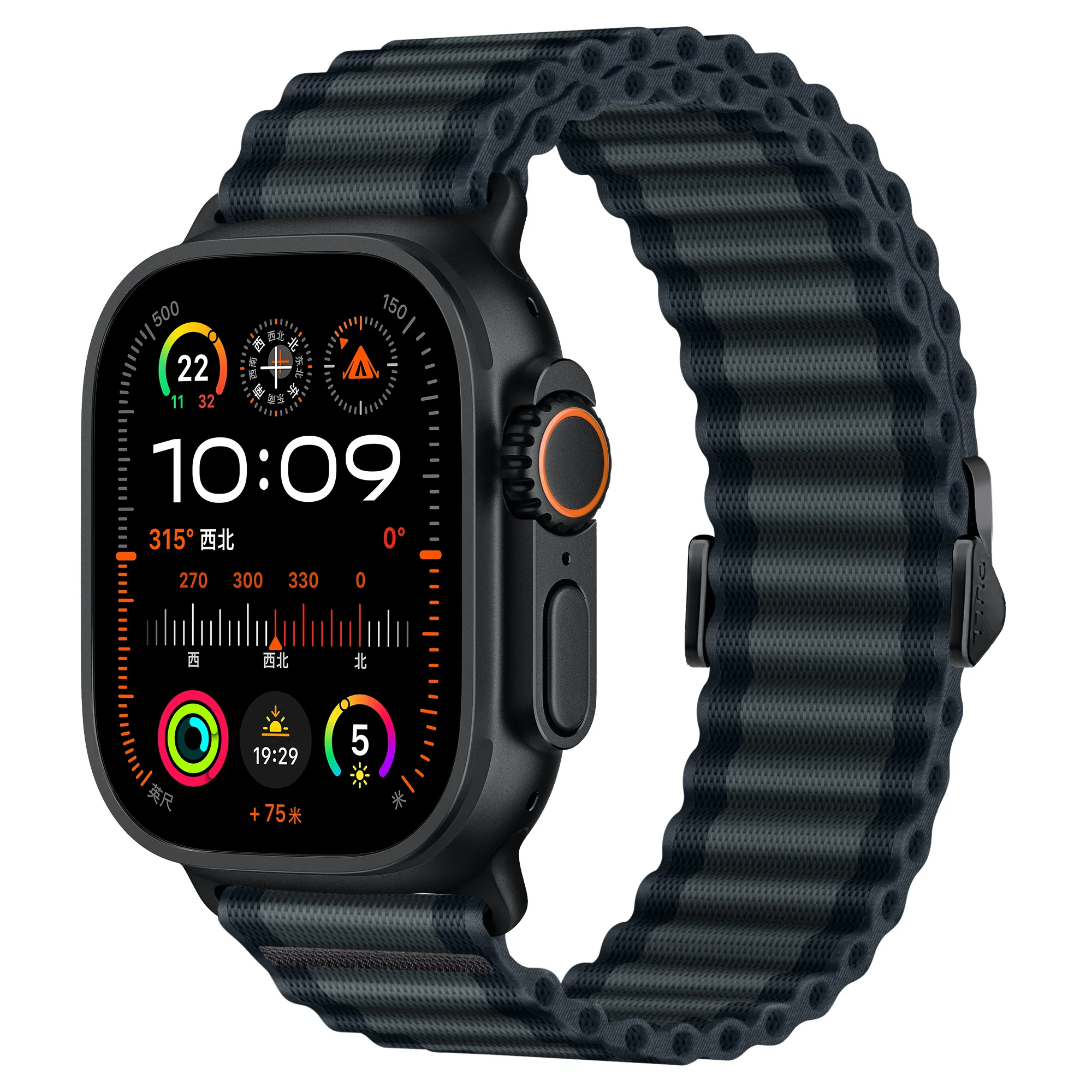 arktisband Apple Watch Nylon Armband „Venture“ - Image 30