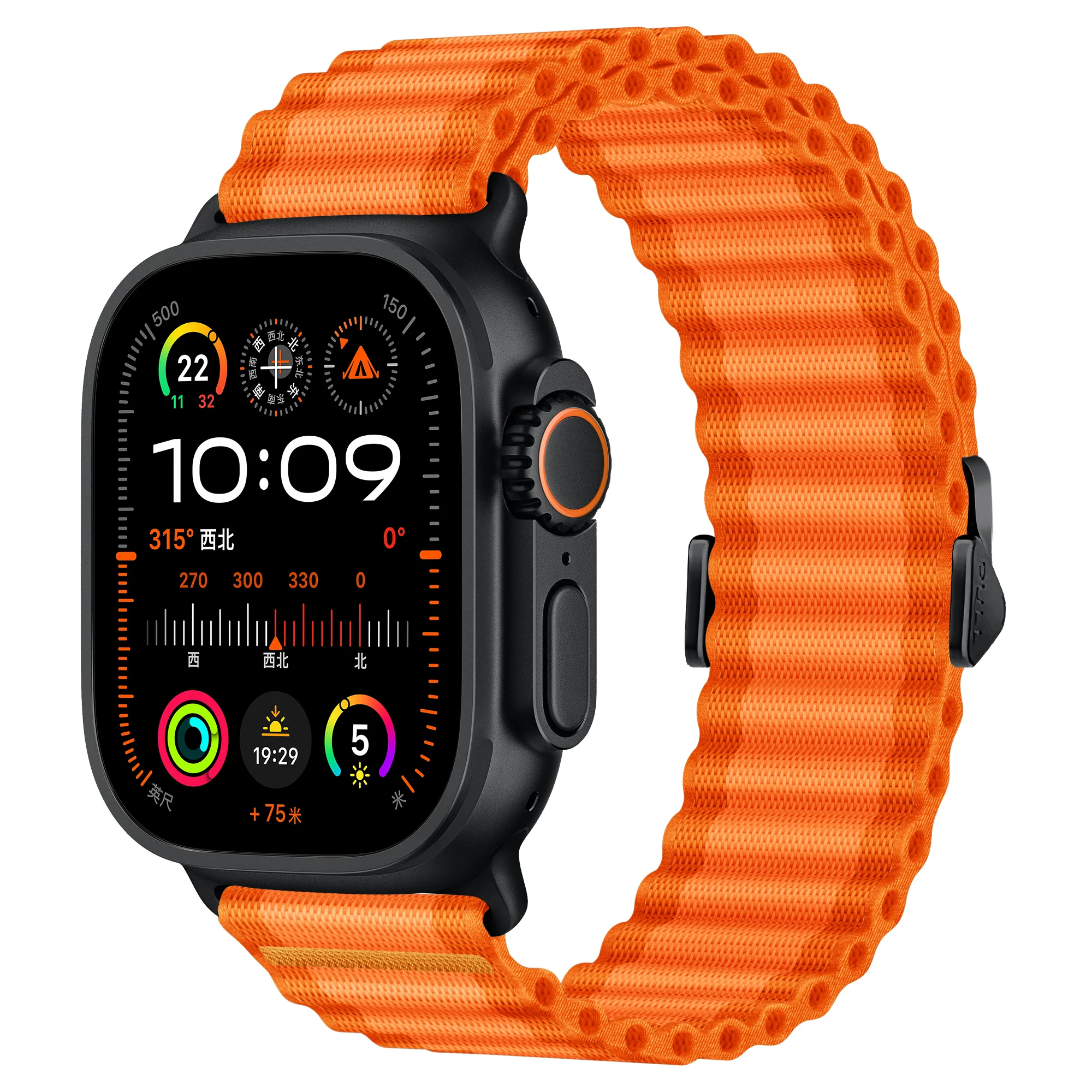 arktisband Apple Watch Nylon Armband „Venture“ - Image 35